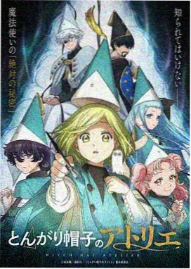 终极斗罗4漫画深渊位面下拉式阅读